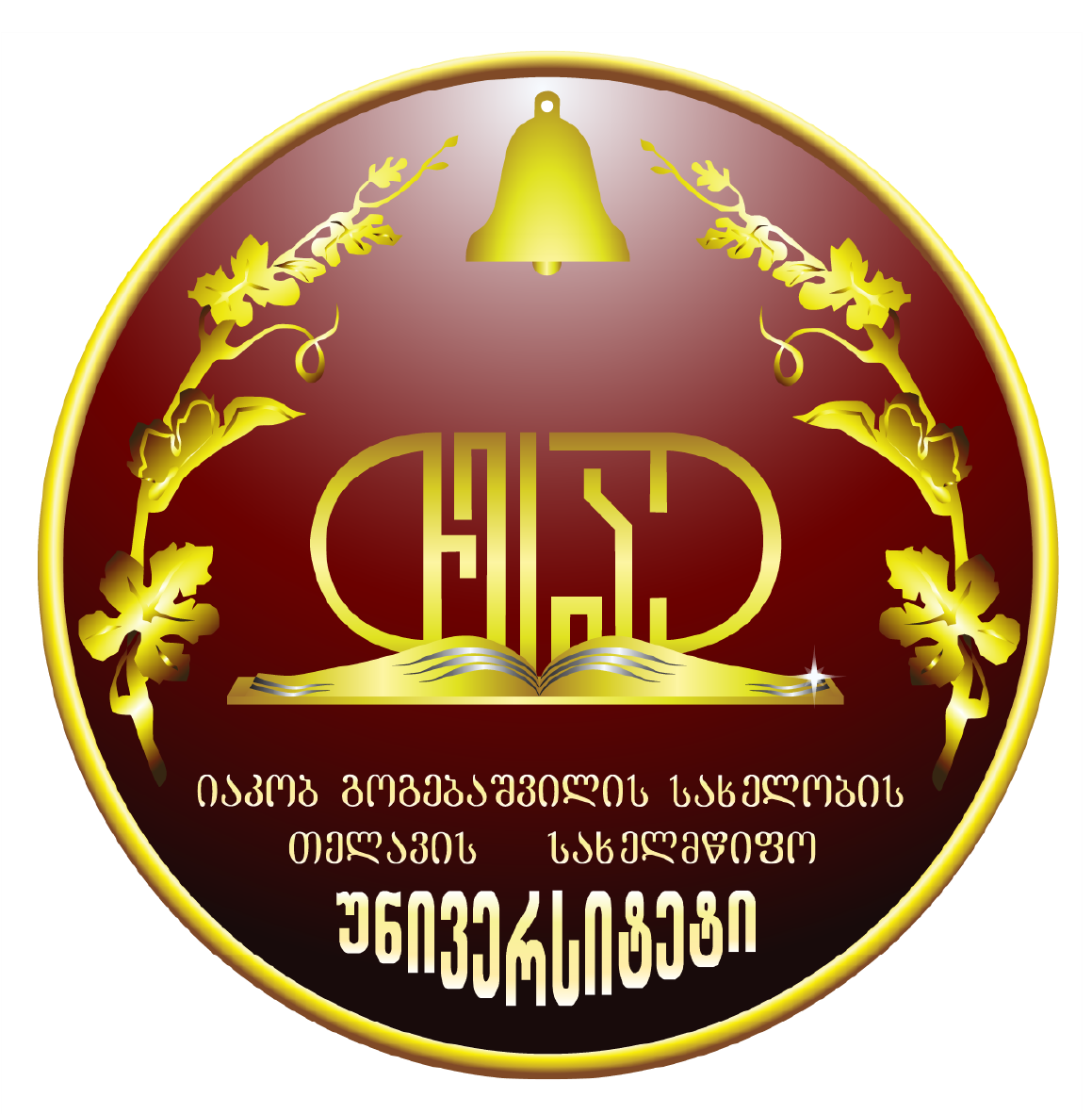 Iakob Gogebashvili Telavi State University