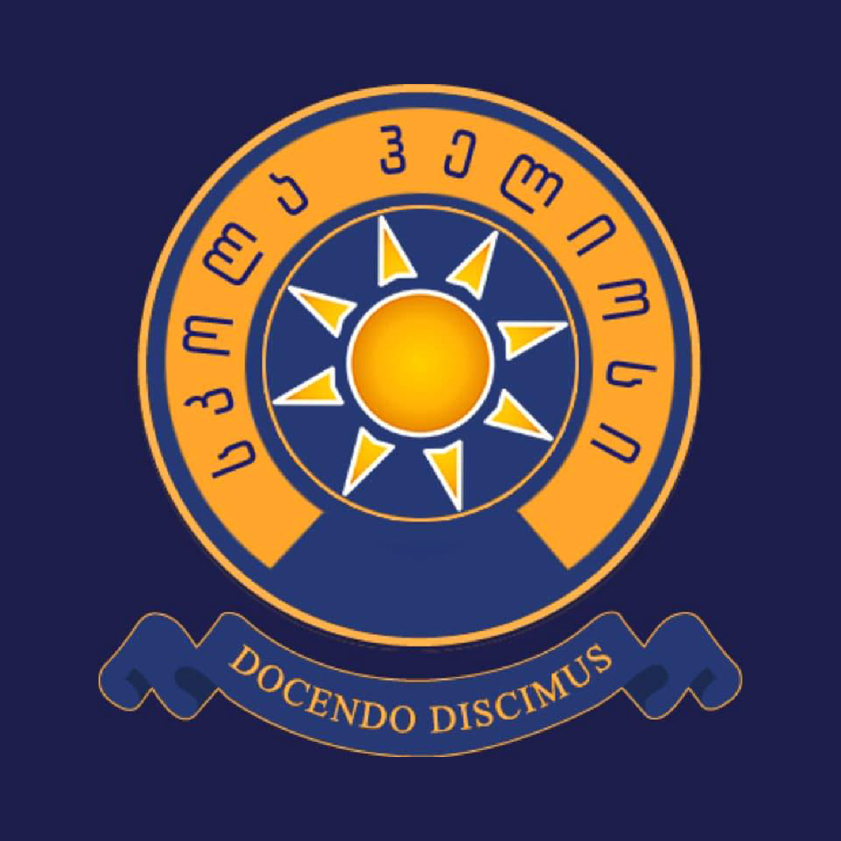 Private School Helios